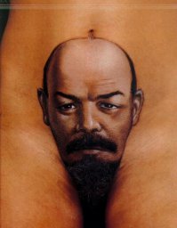 Вот тату для самых смелых и креативных))))