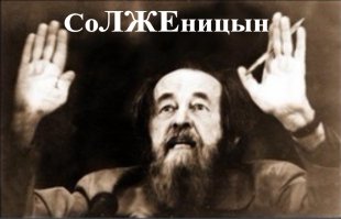 Нет, детские воспоминания без гулагов-архипелагов