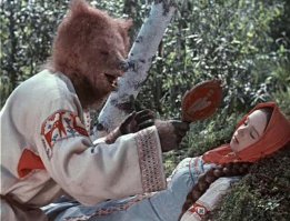 - Эх! Настенька! Я тебя естеством, а ты меня колдовством!