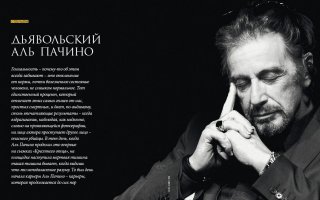 ТОП 10 гангстерских фильмов всех времен