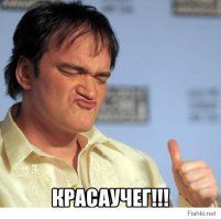 ВАЗ-2103 с автоматической коробкой передач