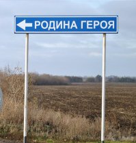 Теперь я знаю, где это. :)