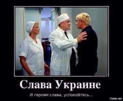 у них всё хорошо)))