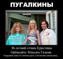 10 самых молодых бабушек и дедушек в мире. Эти цифры поражают!