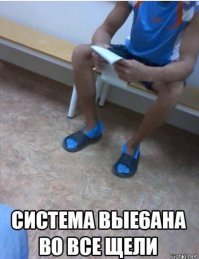 Самые удивительные изобретения России