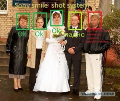 Троллинг 80 lvl: веселые родители затроллили дочку и ее парня