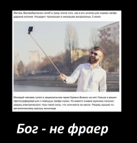 Троллинг 80 lvl: веселые родители затроллили дочку и ее парня