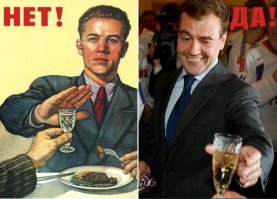 Сегодня можно....