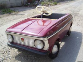 из моего детства)))))))))))))))