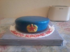 Вот такой на день ВДВ заказывал. Не то, что ожидал, но все равно норм.