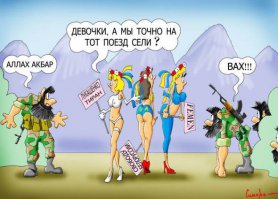 Голые активистки FEMEN сорвали мусульманскую конференцию Франция