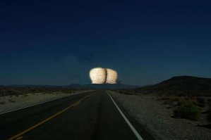 Вместо Луны