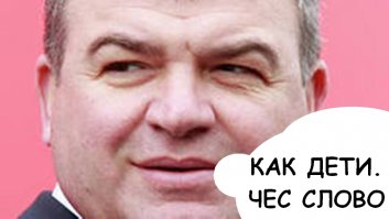 Госзакупки, поражающие воображение