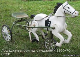 Land Rover моего детства