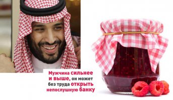 Мужиком быть круто или 25 причин, по которым некоторые женщины хотят быть мужчинами 