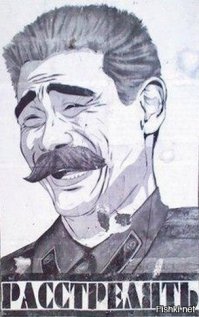 Полный пипец друзья!