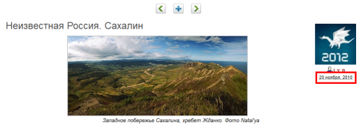 Не смешите мои тапки! Этой фотке минимум 5 лет.