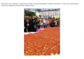 Не смешите мои тапки! Этой фотке минимум 5 лет.