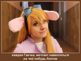 Подборка демотиваторов, которые поднимут вам настроение!