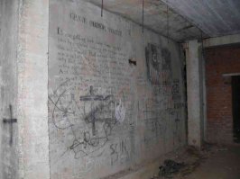 Довольно знаменитую "Ховринку" забыли!!!!