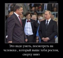 Подборка демотиваторов, которые поднимут вам настроение!