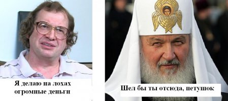 ФОТО Патриарха Кирилла в Молодости и факты из жизни 