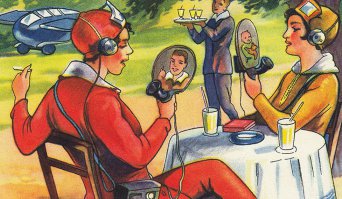 Вот еще:
прототип смартфонов