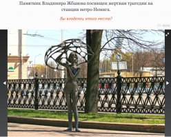 Правила поведения в толпе, которые спасут вам жизнь