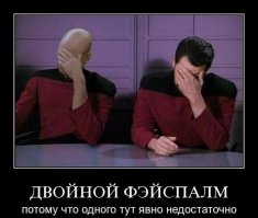 Фрики из социальных сетей