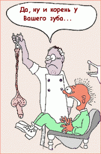 15 самых страшных мест на планете