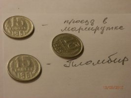 Игровые автоматы ещё