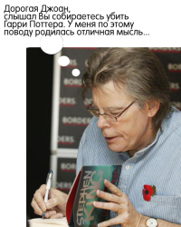 Заброшенная дача