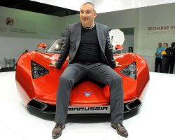 Маруся, где ты ?