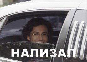 Ты не сосала никогда?