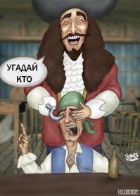 Девушка с бионической рукой