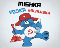 Отношения американки с русским студентом