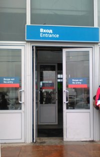 Просто безысходность какая-то