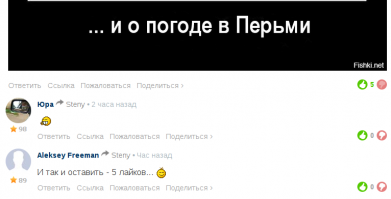 как скажешь ;)