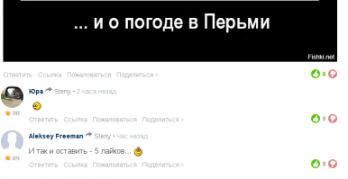 как скажешь ;)