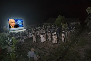 Первый раз в кино