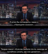 Как делают печение и сладости. Современное кондитерское производство