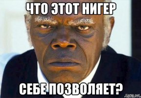 Настоящий путешественник