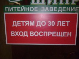 Ну вот тоже вариант: