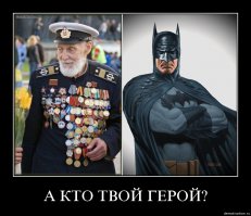 Оказывается, большинство из них евреи.Но, хочется спросить-кто все(почти все) эти люди?