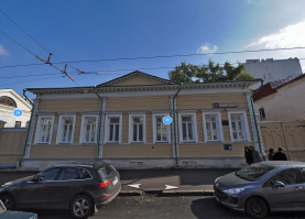 Старая Басманная, дом дяди Пушкина.