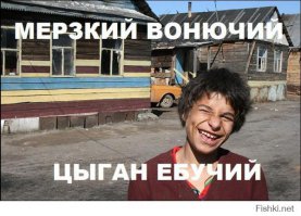 Цыганки пытаются помочь снять деньги француженке