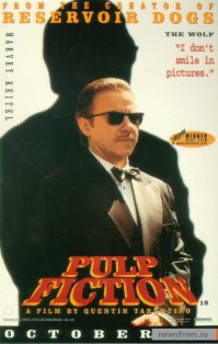 Первый раз я услышал об профессии в "Криминальном чтиве", "Винсент Вульф - решаю проблемы".