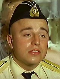 Мазут Береговой