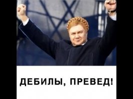 Украинские коммунальщики закатали в асфальт разводной мост в Николаеве