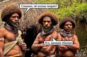 Подборка демотиваторов, которые поднимут вам настроение!